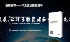 它似乎是一个非常激动人