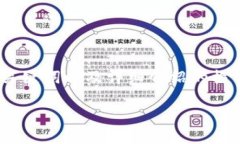 提示：由于我无法生成具